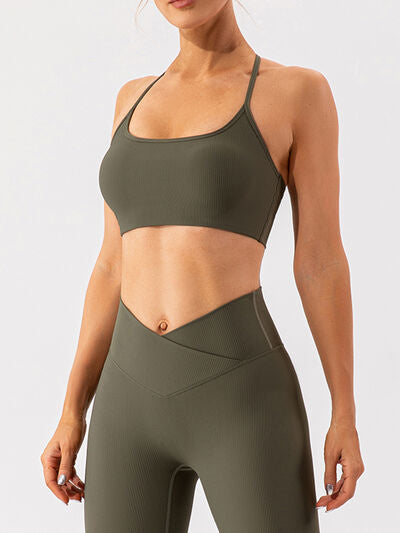 Emma | Racerback Sports Bra