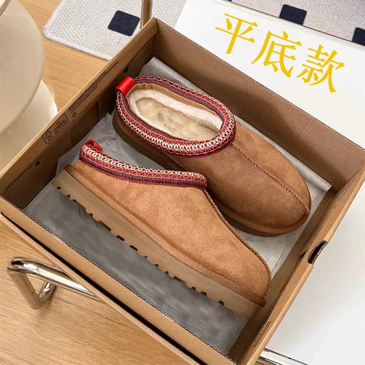 Femke | Cozy Shearling Suede Slippers Embroidered Moccasin Style