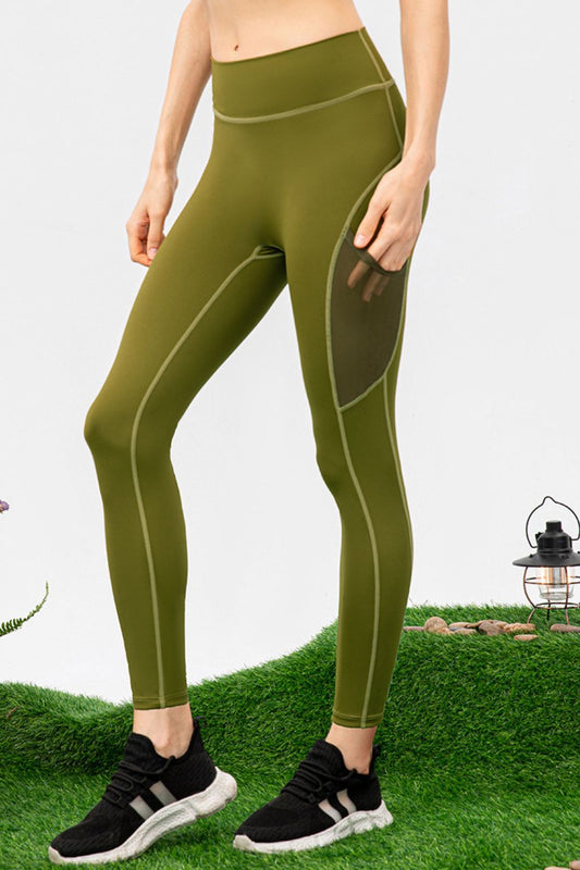Esme | High-Waisted Training Pants